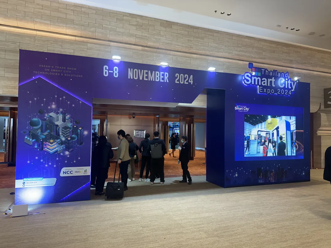 ZiFiSense Asia亮相泰國Smart City Expo 2024博覽會，乘風(fēng)破浪開拓東南亞市場