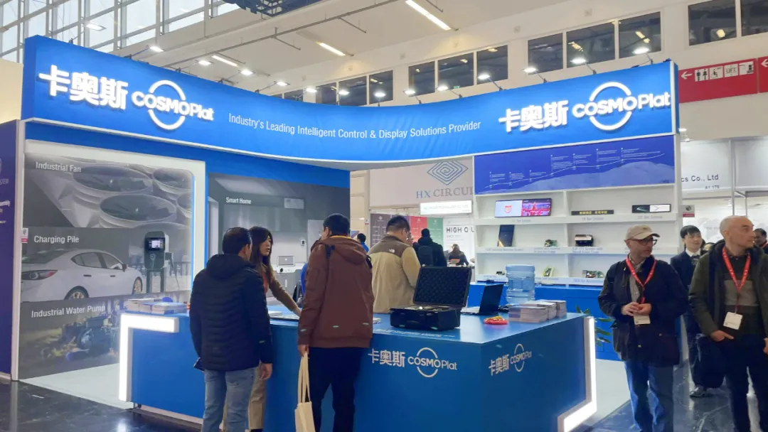 卡奧斯COSMOPlat攜工業(yè)風機、家電智能控制解決方案亮相慕尼黑電子展