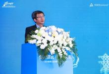 TüV萊茵攜手湖南電檢集團(tuán)舉辦檢測(cè)認(rèn)證研討會(huì)，賦能行業(yè)發(fā)展