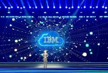 IBM陳旭東：以再次入選世界互聯(lián)網(wǎng)大會
