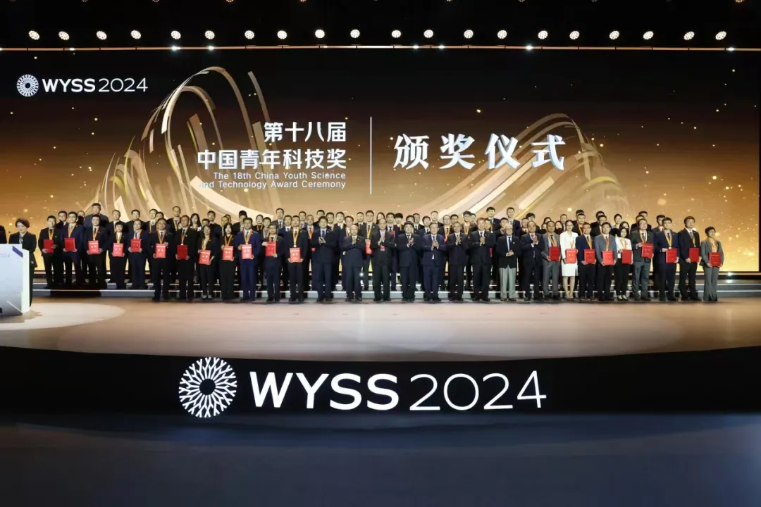 4位北航教授，榮獲中國青年科技獎！