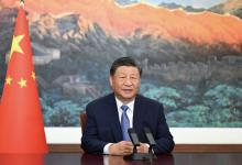 習(xí)近平向2024年世界互聯(lián)網(wǎng)大會烏鎮(zhèn)峰會開幕視頻致賀