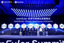 DEKRA德凱出席openEuler Summit，共話全球可持續(xù)化發(fā)展