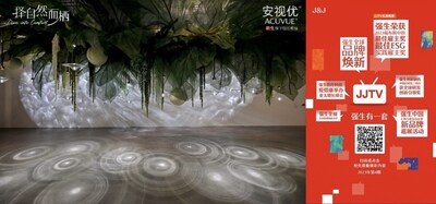 左圖：強(qiáng)生安視優(yōu)?“擇自然而棲”品牌藝術(shù)展右圖：《強(qiáng)生有一套》（JJTV）