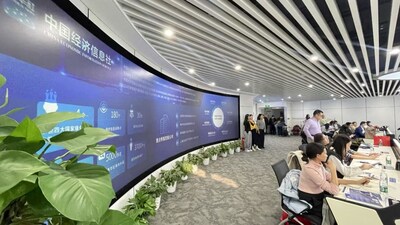 美通社媒體開(kāi)放日，走進(jìn)中經(jīng)社