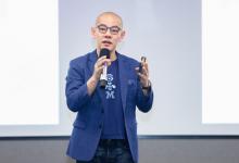 媒體觀察 | IBM咨詢大中華區(qū)總裁陳科典：業(yè)務(wù)逆勢增長 中國市場仍有巨大潛力