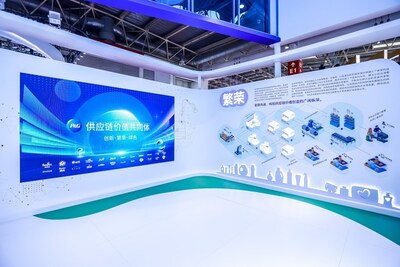 寶潔展區(qū)“以優(yōu)化消費終端為供應(yīng)鏈導(dǎo)向的價值創(chuàng)造”繁榮展板