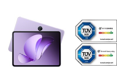 左圖：OPPO Pad 3系列平板電腦右圖：TüV南德60個(gè)月流暢度A級(jí)認(rèn)證標(biāo)志