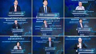 嘉賓依次為郭瀾濤、王晨光、羅敏敏、Adil Mardinoglu、帥克、Minoru Takasato、 Maya Zhang、Bernd Wollscheid、王軍