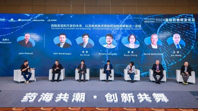 嘉賓依次為John Pickrell、Adil Mardinoglu、帥克、Minoru Takasato、Maya Zhang、Bernd Wollscheid、王軍