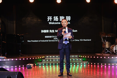 TüV萊茵大中華區(qū)工業(yè)服務(wù)與信息安全副總裁孫國榮致辭