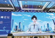 “紫東太初”開始像人一樣思考 實(shí)現(xiàn)感知理解決策執(zhí)行一體