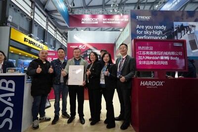 江蘇高德液壓機(jī)械有限公司加入Hardox? In My Body全球品牌會(huì)員網(wǎng)絡(luò)