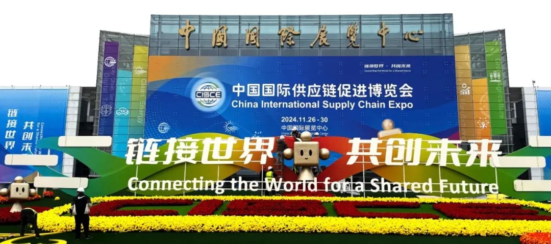 感知驅(qū)動，智鏈出行，漢威科技三大系列汽車傳感器解決方案亮相鏈博會