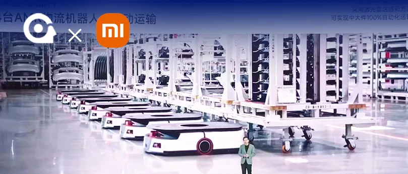 國自機器人獲評浙江省2024年度機器人典型應用場景