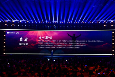 明亞保險(xiǎn)經(jīng)紀(jì)股份有限公司副總裁王鵬發(fā)表精彩演講