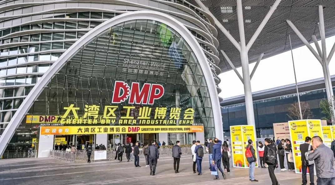 制造業(yè)數(shù)字化轉(zhuǎn)型平臺服務商摩爾元數(shù)亮相2024 DMP大灣區(qū)工業(yè)博覽會