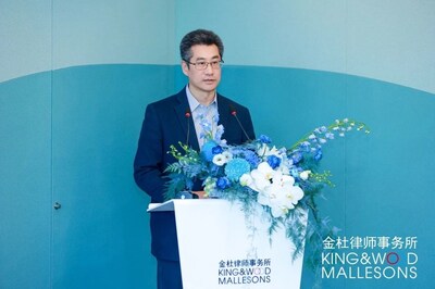 金杜合伙人張毅致歡迎辭并介紹金杜國(guó)際化情況