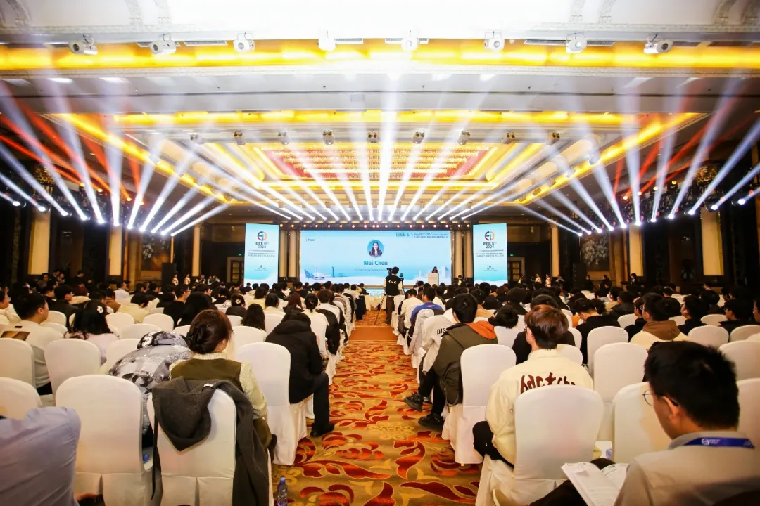 第八屆能源互聯(lián)網(wǎng)與能源系統(tǒng)集成國際會(huì)議在沈陽舉辦