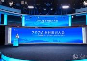 守護(hù)鄉(xiāng)村兒童夢(mèng)想，「為愛上色」入選人民網(wǎng)2024鄉(xiāng)村振興創(chuàng)新案例