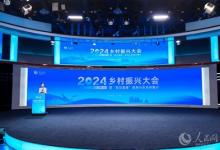 守護(hù)鄉(xiāng)村兒童夢(mèng)想，「為愛(ài)上色」入選人民網(wǎng)2024鄉(xiāng)村振興創(chuàng)新案例
