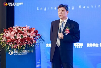 中國液壓氣動(dòng)密封件工業(yè)協(xié)會(huì) 理事長 杜旭東作《2024年液壓氣動(dòng)密封件行業(yè)發(fā)展情況及趨勢(shì)展望》 主題報(bào)告