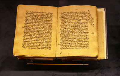 From all over the world, visitors explore the heritage of manuscripts and their rich history at the #SaudiManuscriptsExhibition From all over the world, visitors explore the heritage of manuscripts and their rich history at the #SaudiManuscriptsExhibition