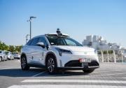 Uber和文遠知行在阿布扎比落地中東最大商業(yè)運營Robotaxi車隊