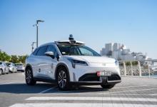 Uber和文遠(yuǎn)知行在阿布扎比落地中東最大商業(yè)運(yùn)營Robotaxi車隊(duì)