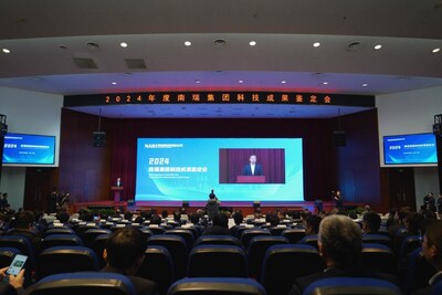 鑒定會(huì)主會(huì)場(chǎng)