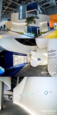恒潔H-SPACE再度亮相廣州設(shè)計(jì)周，詮釋品質(zhì)與美學(xué)融合新境界