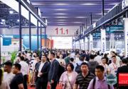 CIFM / interzum guangzhou 2025賦能亞洲家具新質(zhì)生產(chǎn)力