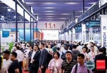 CIFM / interzum guangzhou 2025賦能亞洲家具新質(zhì)生產(chǎn)力