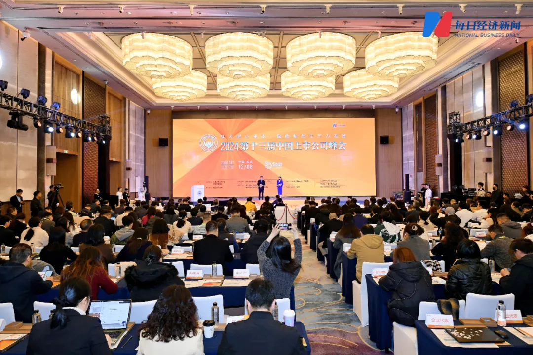 廣聯達袁正剛：AI賦能傳統(tǒng)建筑業(yè)煥新升級