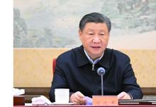 中共中央政治局召開會議 分析研究2025年經(jīng)濟(jì)工作 研究部署黨風(fēng)廉政建設(shè)和反腐敗工作 中共中央總書記習(xí)近平主持會議