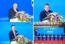 Carbontech 2024第八屆國際碳材料大會(huì)暨產(chǎn)業(yè)展覽會(huì)圓滿落幕