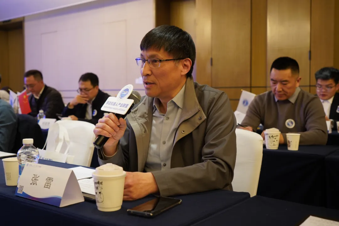 “2024移動機器人行業(yè)領袖峰會暨理事會”成功召開！