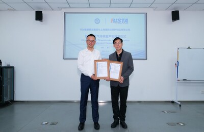 TüV南德授予上海瑞斯達組織溫室氣體核查聲明