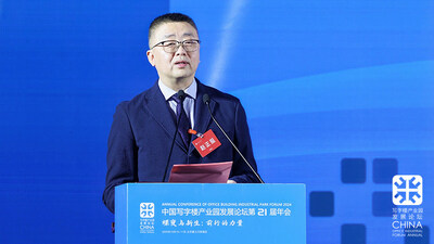 全聯(lián)房地產(chǎn)商會黨委常務(wù)副書記、秘書長趙正挺