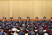 中央經(jīng)濟(jì)工作會議在北京舉行 習(xí)近平發(fā)表重要講話