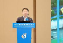 臺達(dá)參與2024兩岸企業(yè)家峰會年會 智能制造賦能可持續(xù)發(fā)展