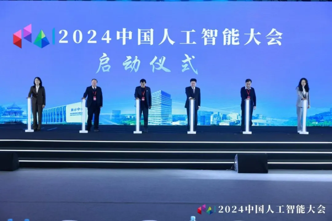 規(guī)模首破3000億元 算力集群創(chuàng)新聯(lián)合體揭牌 北京AI產(chǎn)業(yè)亮點多
