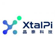 晶泰科技與微軟中國宣布戰(zhàn)略合作，以AI和機(jī)器人推動生命科學(xué)、新材料和教育等領(lǐng)域的變革