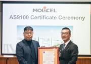 Molicel獲得AS9100認(rèn)證，彰顯航空航天級質(zhì)量承諾