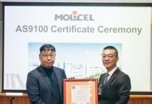 Molicel獲得AS9100認(rèn)證，彰顯航空航天級(jí)質(zhì)量承諾