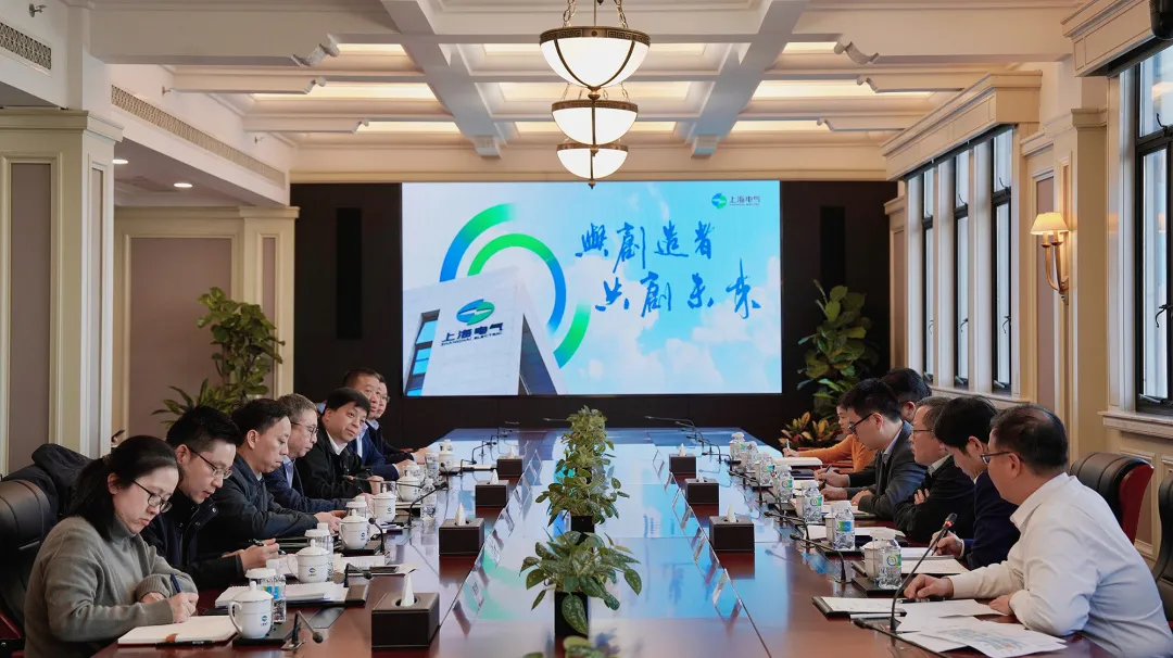 共促區(qū)域合作新碩果，上海電氣與寶山區(qū)攜手共進(jìn)謀發(fā)展