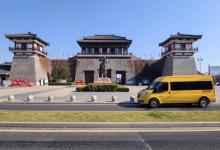 DHL快遞開設(shè)宿遷分公司，直營服務(wù)實現(xiàn)江蘇全覆蓋