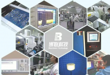 推好成員：蘇州博聯(lián)科技有限公司