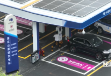 喝杯咖啡，滿電出發(fā)！超級快充解決新能源車主“續(xù)航焦慮”