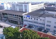 合翔電子X中之杰智能：揭秘一家離散制造企業(yè)的柔性智造秘訣！